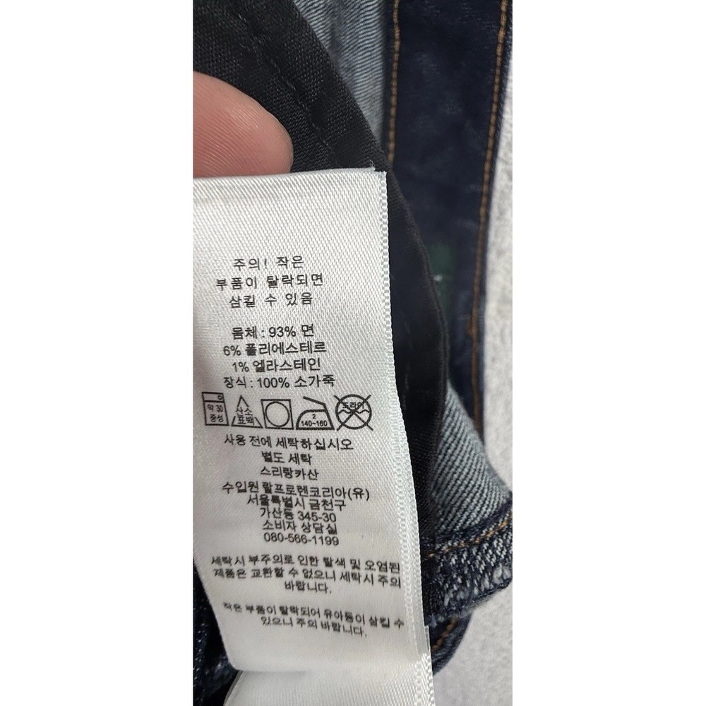 dark wash blue Lauren Ralph Lauren stretch denim pencil skirt with a back slit 8 - Picture 13 of 16